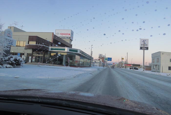 webnews�����̖k���^�k���g���y�b�g�O