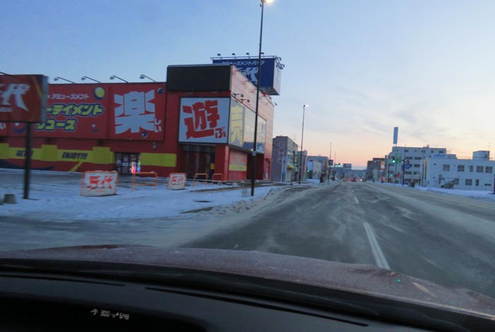 webnews�����̖k���^�{���̖k�S��ʂ�����_