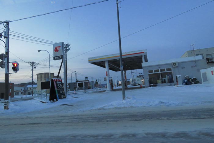 webnews�����̖k���^�k���_�Е���