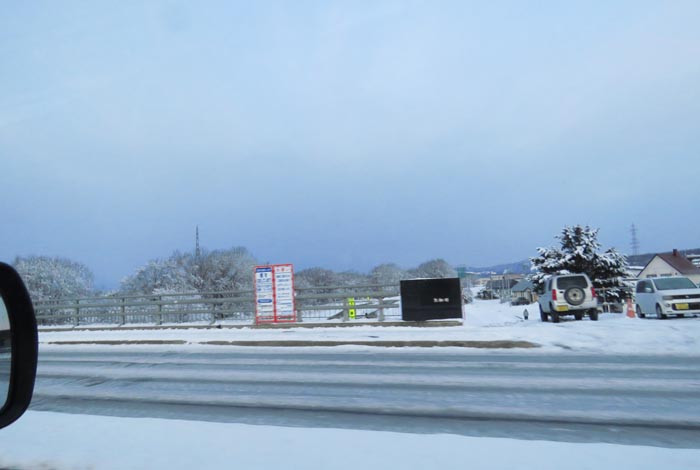 webnews�����̖k���^�����싴����m���R����