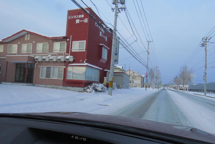 webnews�����̖k���^�r�W�l�X���ٛ����O