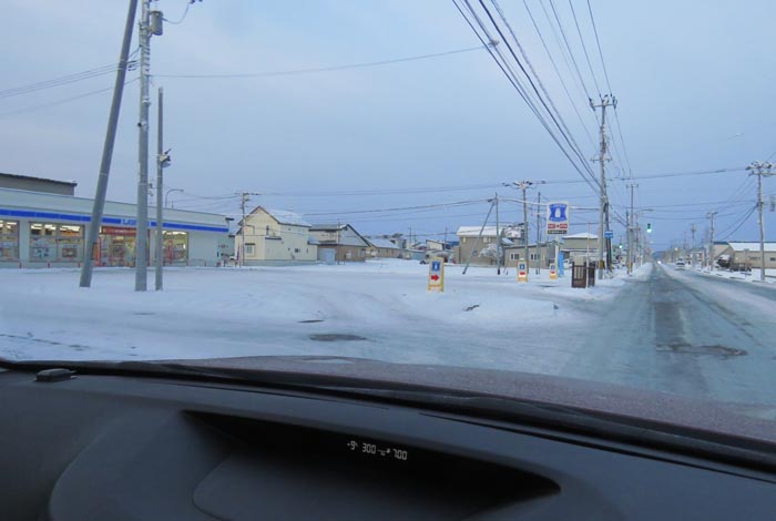 webnews�����̖k���^��ݒʂ�A���T���������_