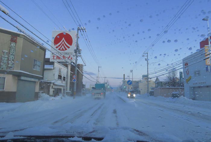 webnews�����̖k���^�Ƃ�c�ʂ�A���ʂ�����_���獑��39������