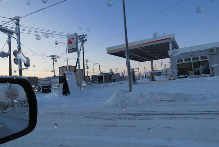 webnews�����̖k���^�k���_�Е���