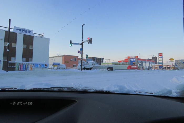 webnews�����̖k���^����39���Ή��ʂ����