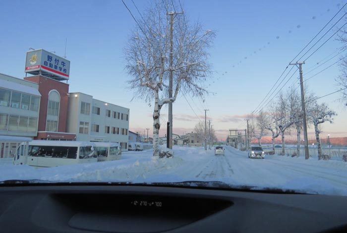 webnews�����̖k���^��t�������Ԋw�Z�O