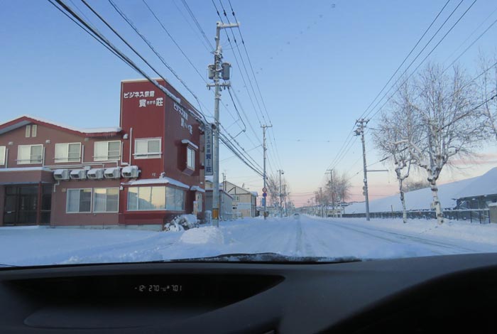 webnews�����̖k���^�r�W�l�X���ٛ����O