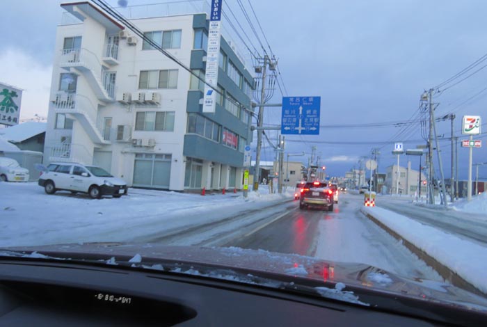 webnews�����̖k���^�Ƃ�c�ʂ�A����39�������_