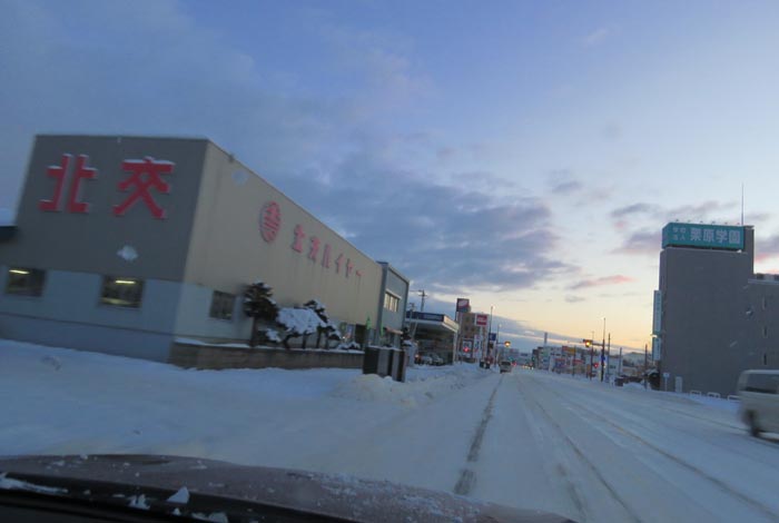 webnews�����̖k���^�k���n�C���[�O