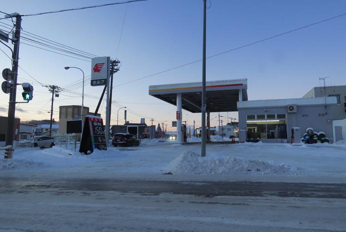 webnews�����̖k���^�k���_�Е���