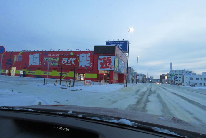 webnews�����̖k���^�{���̖k�S��ʂ�����_