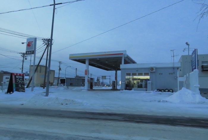 webnews�����̖k���^�k���_�Е���