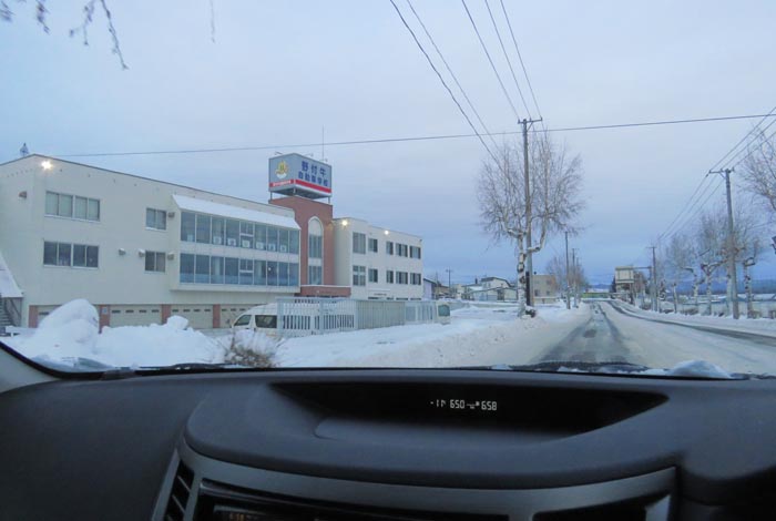 webnews�����̖k���^��t�������Ԋw�Z�O