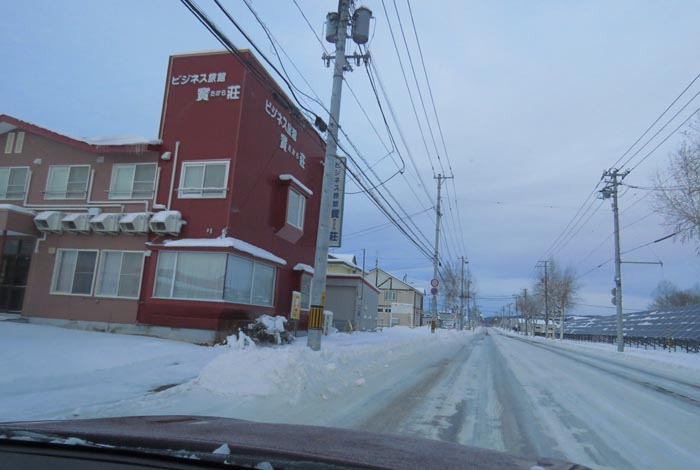 webnews�����̖k���^�r�W�l�X���ٛ����O