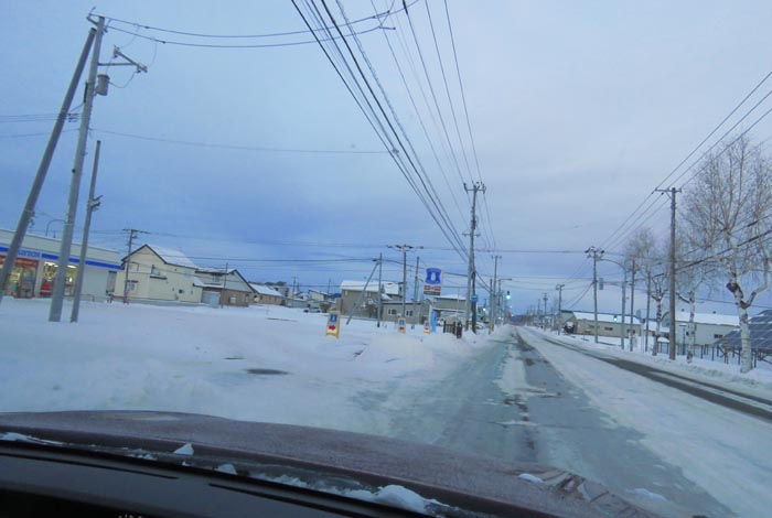 webnews�����̖k���^��ݒʂ�A���T���������_