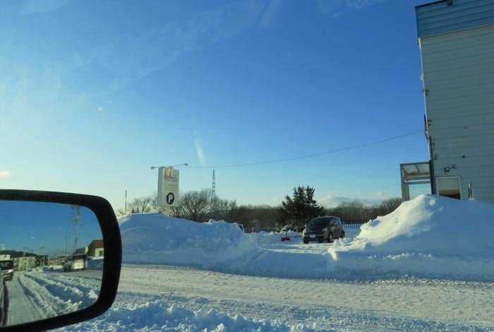 webnews�����̖k���^�����싴����m���R����