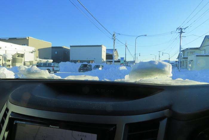 webnews�����̖k���^�k���s�����쒬