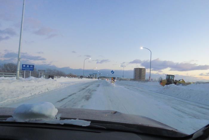 webnews�����̖k���^�����싴