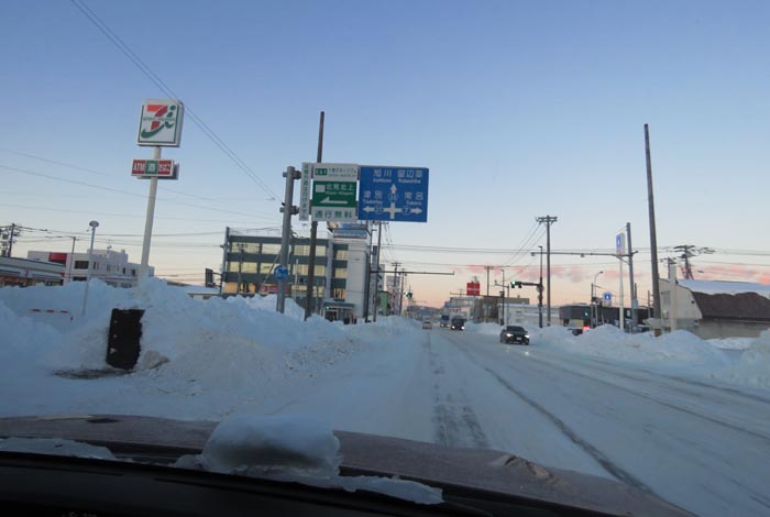 webnews�����̖k���^����39���̐��R�����Ƃ�c�ʂ�����_