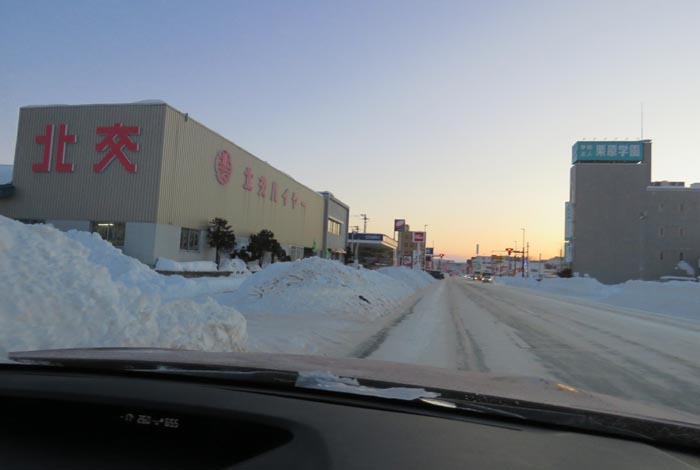 webnews�����̖k���^�k���n�C���[�O