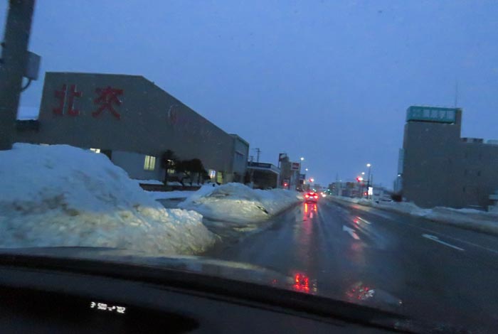 webnews�����̖k���^�k���n�C���[�O