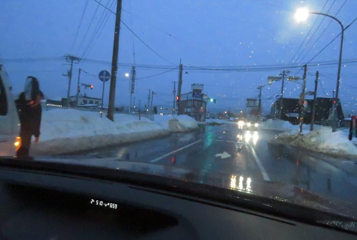 webnews�����̖k���^��t�������Ԋw�Z�O