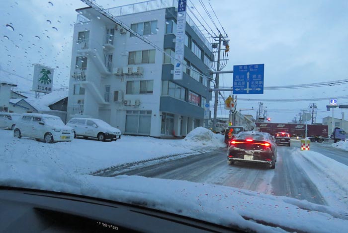 webnews�����̖k���^�Ƃ�c�ʂ�A����39�������_