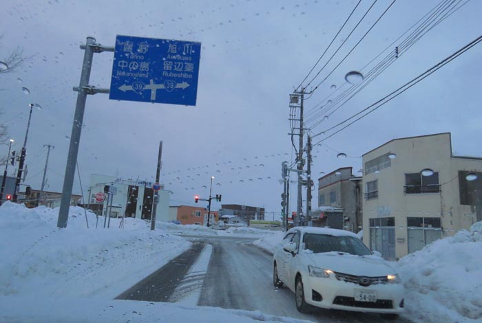 webnews�����̖k��