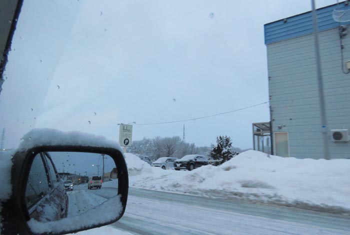 webnews�����̖k���^�����싴����m���R����