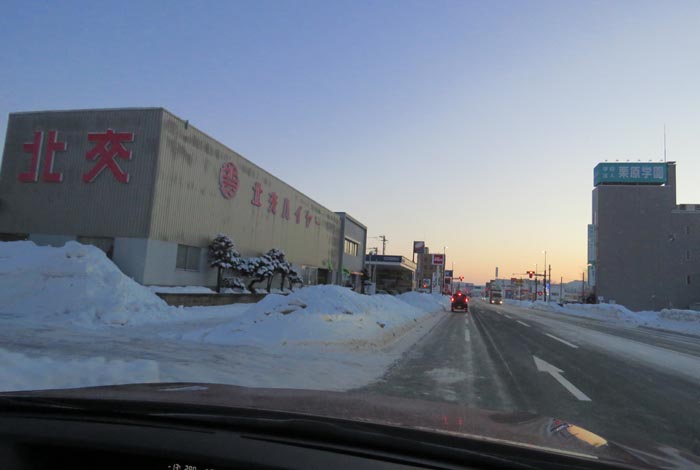 webnews�����̖k���^�k���n�C���[�O