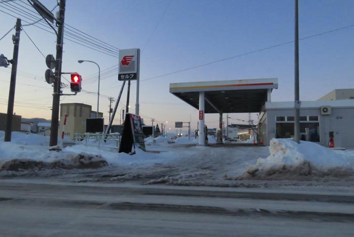 webnews�����̖k���^�k���_�Е���