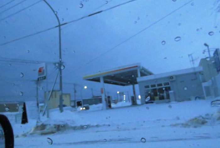 webnews�����̖k���^�k���_�Е���