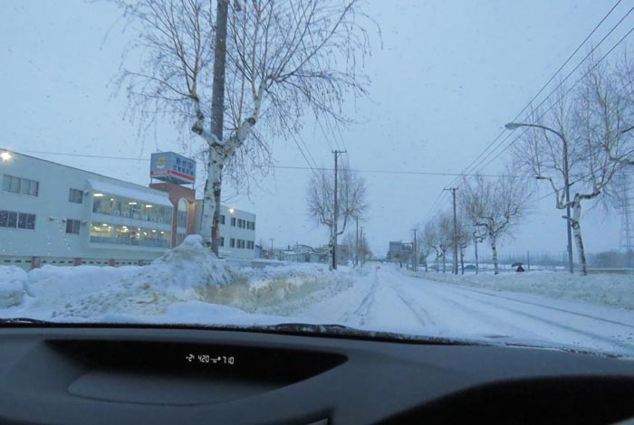 webnews�����̖k���^��t�������Ԋw�Z�O