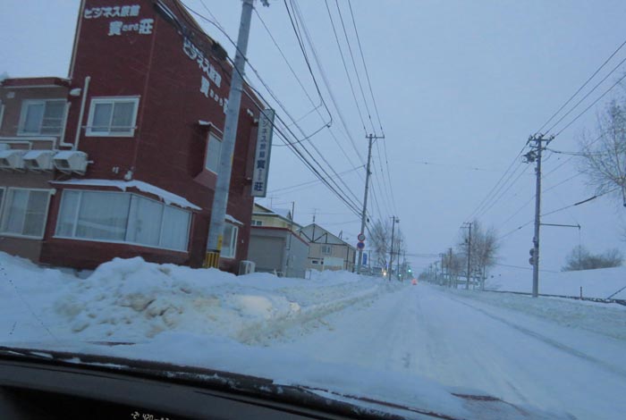 webnews�����̖k���^�r�W�l�X���ٛ����O