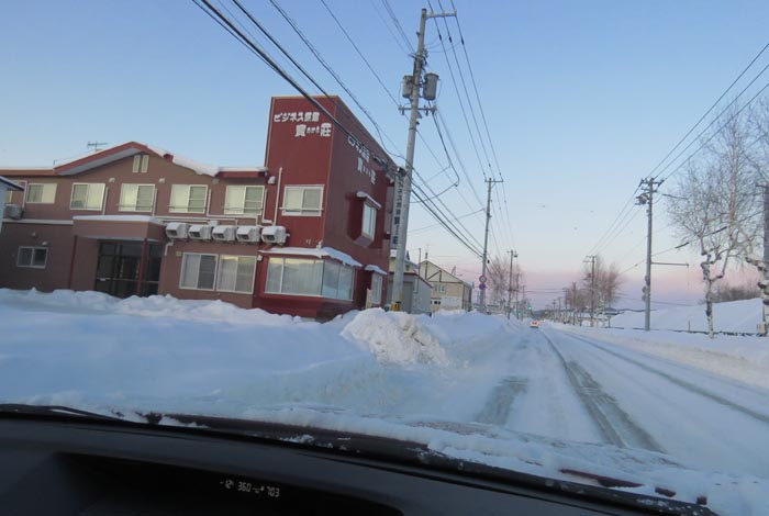 webnews�����̖k���^�r�W�l�X���ٛ����O