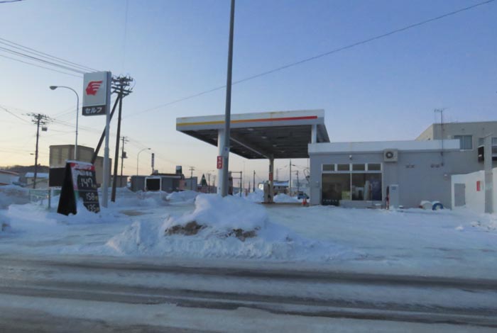 webnews�����̖k���^�k���_�Е���