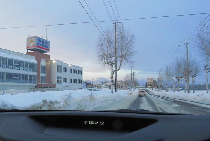 webnews�����̖k���^��t�������Ԋw�Z�O