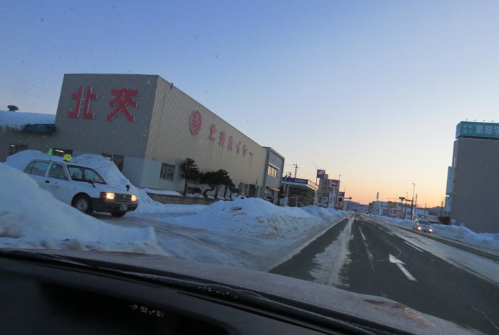 webnews�����̖k���^�k���n�C���[�O