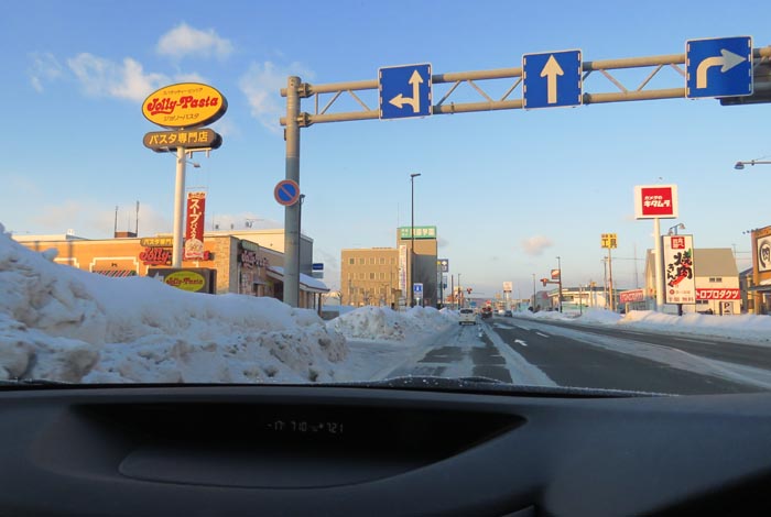 webnews�����̖k���^�Ή��ʂ�����_