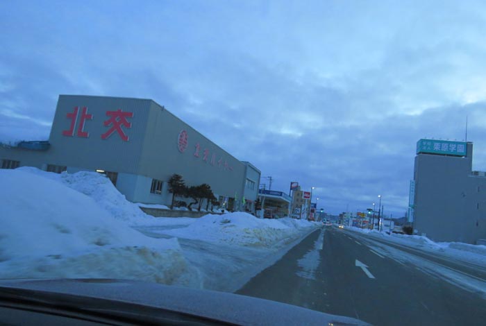 webnews�����̖k���^�k���n�C���[�O