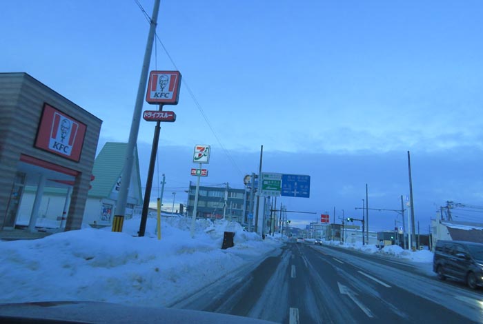 webnews�����̖k���^����39���̐��R�����Ƃ�c�ʂ�����_