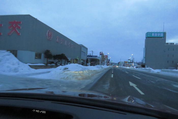 webnews�����̖k���^�k���n�C���[�O