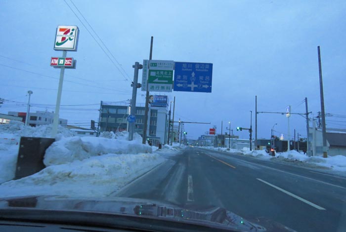 webnews�����̖k���^����39���̐��R�����Ƃ�c�ʂ�����_