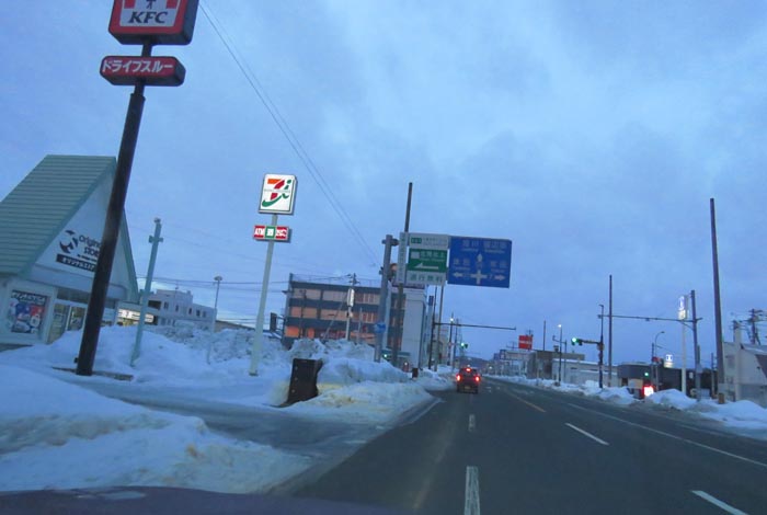 webnews�����̖k���^����39���̐��R�����Ƃ�c�ʂ�����_