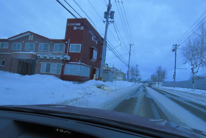 webnews�����̖k���^�r�W�l�X���ٛ����O