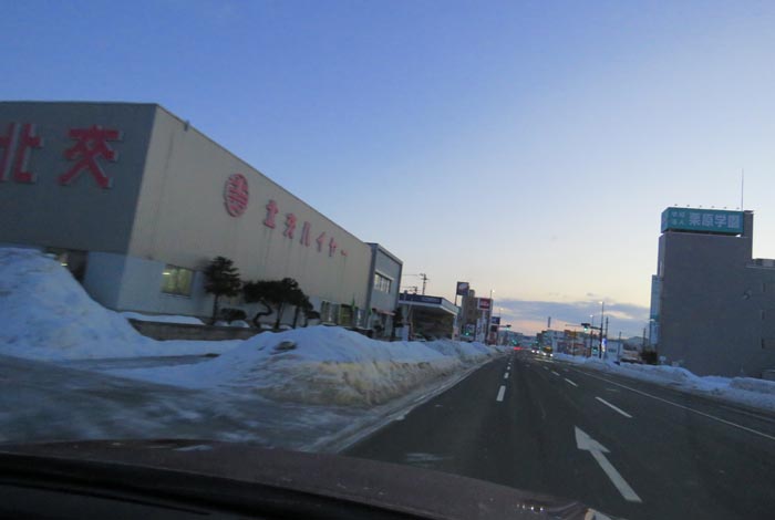 webnews�����̖k���^�k���n�C���[�O