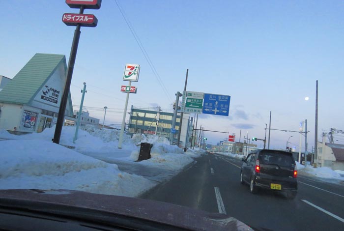 webnews�����̖k���^����39���̐��R�����Ƃ�c�ʂ�����_