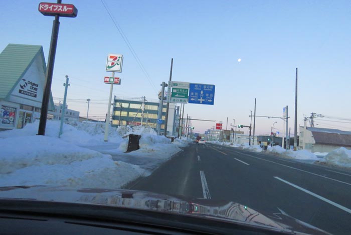 webnews�����̖k���^����39���̐��R�����Ƃ�c�ʂ�����_