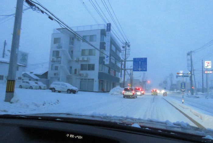 webnews�����̖k���^�Ƃ�c�ʂ�A����39�������_