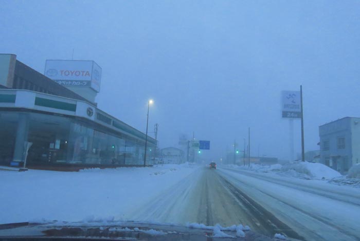 webnews�����̖k���^�k���g���y�b�g�O